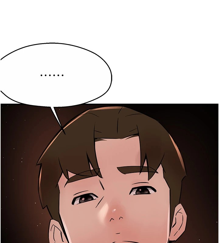 124P - 痒乐多阿姨