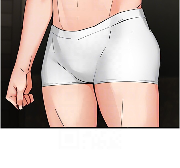 76P - 痒乐多阿姨