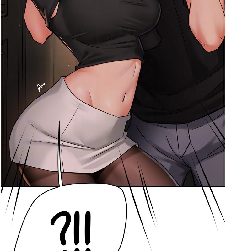 106P - 痒乐多阿姨