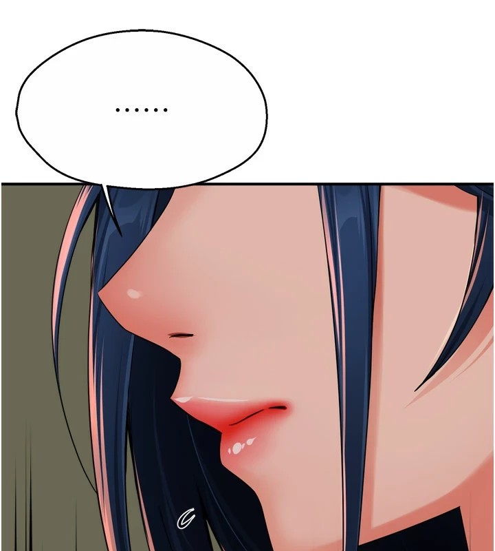 134P - 痒乐多阿姨