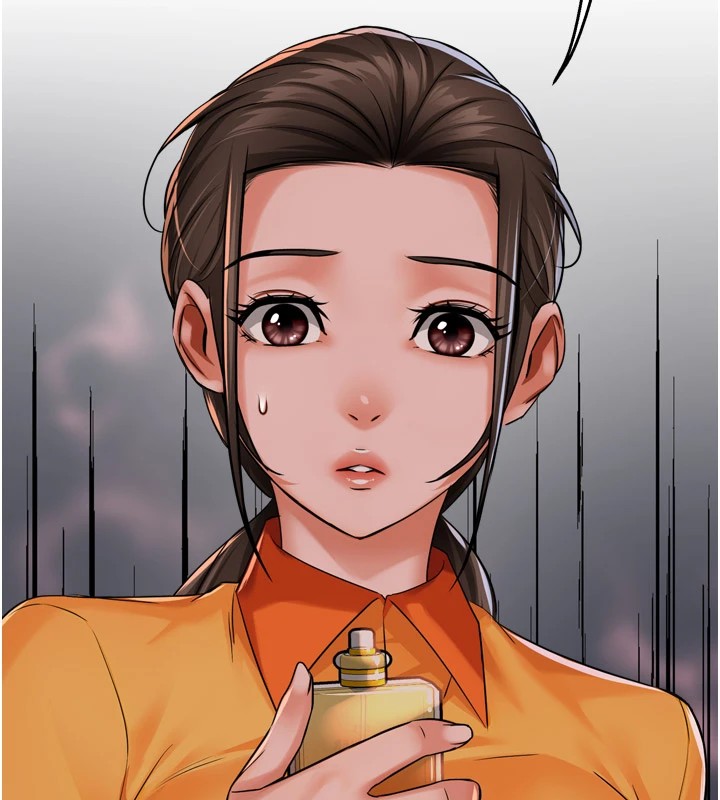 146P - 痒乐多阿姨