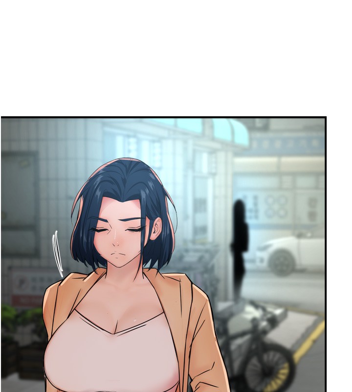 116P - 痒乐多阿姨