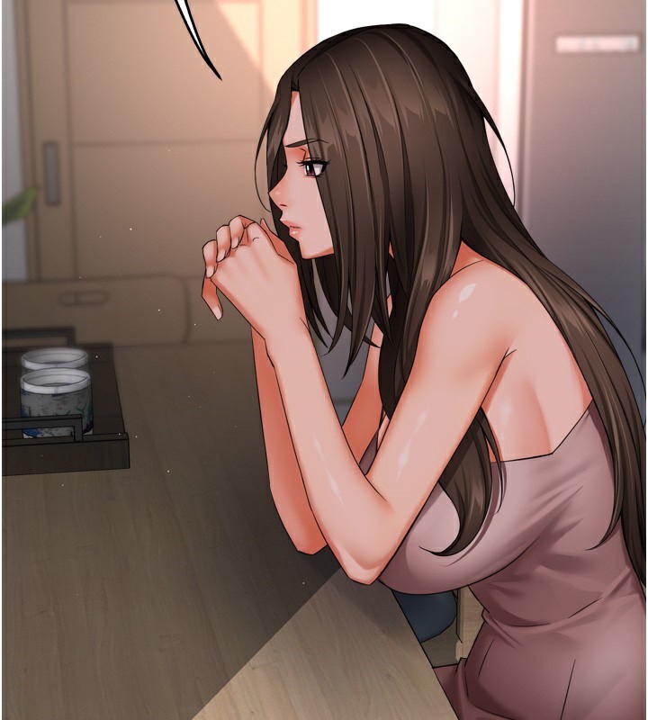 3P - 痒乐多阿姨