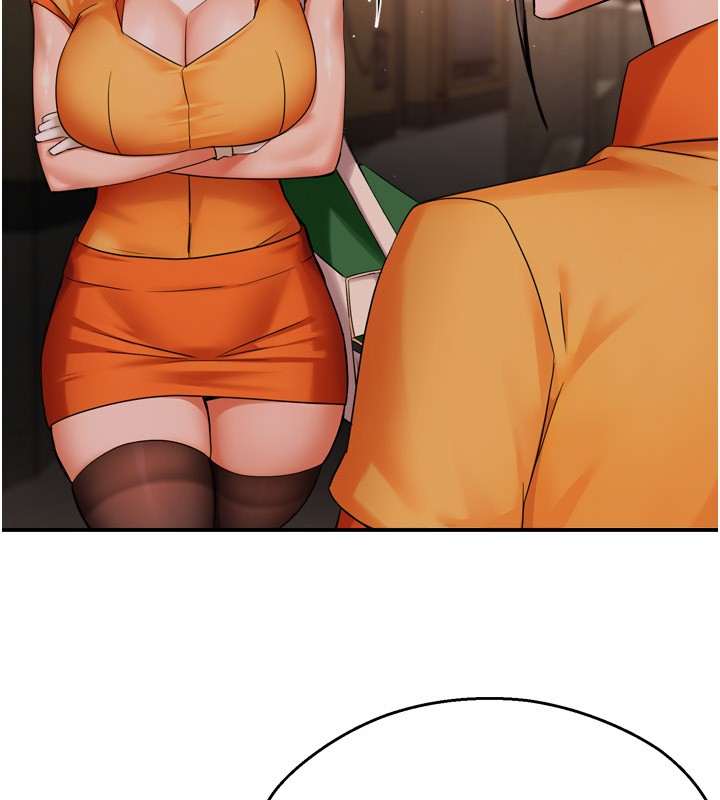 114P - 痒乐多阿姨