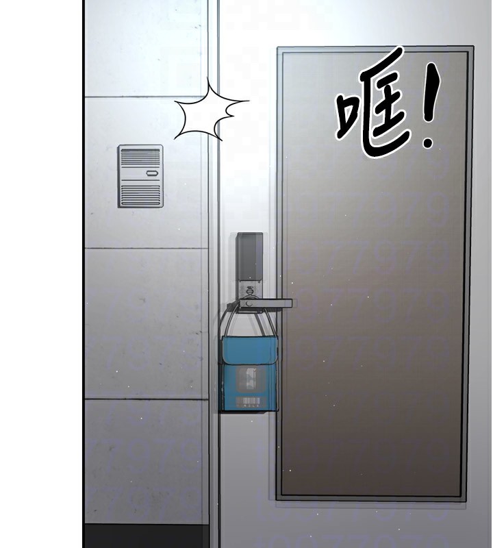 34P - 痒乐多阿姨