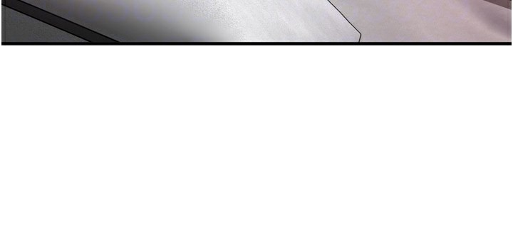109P - 痒乐多阿姨