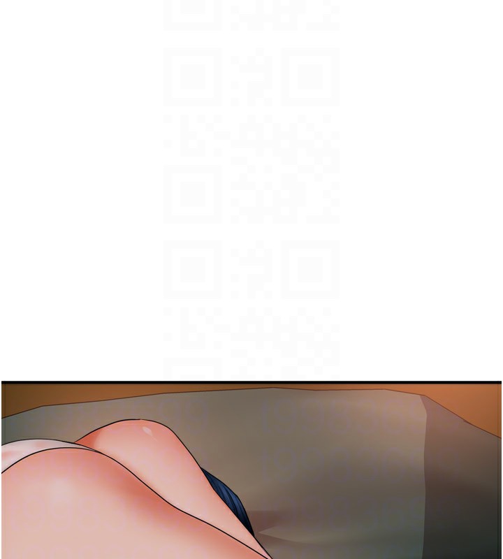 34P - 痒乐多阿姨