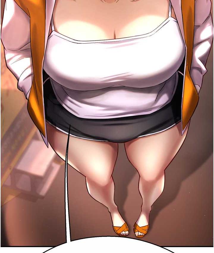116P - 痒乐多阿姨