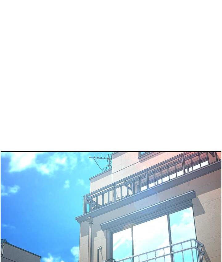 128P - 痒乐多阿姨