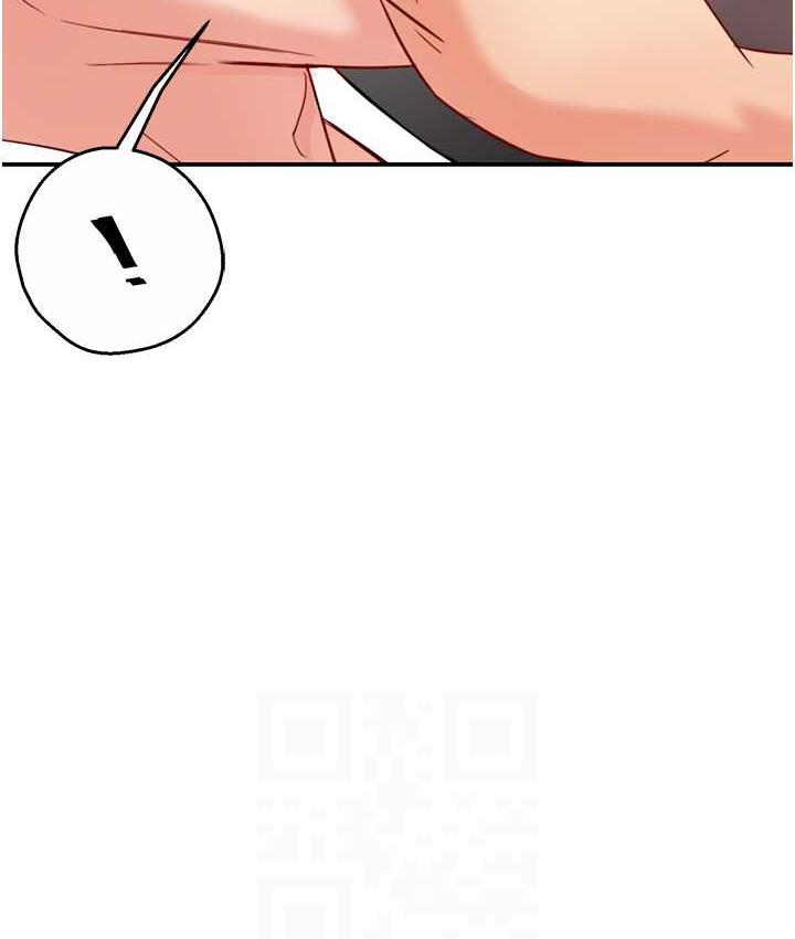 55P - 痒乐多阿姨