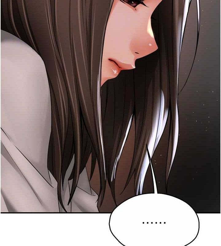 57P - 痒乐多阿姨