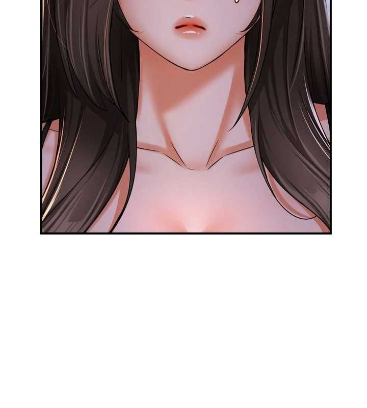 49P - 痒乐多阿姨