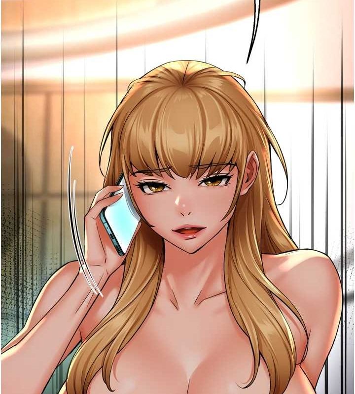 131P - 痒乐多阿姨
