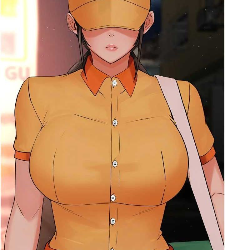 117P - 痒乐多阿姨