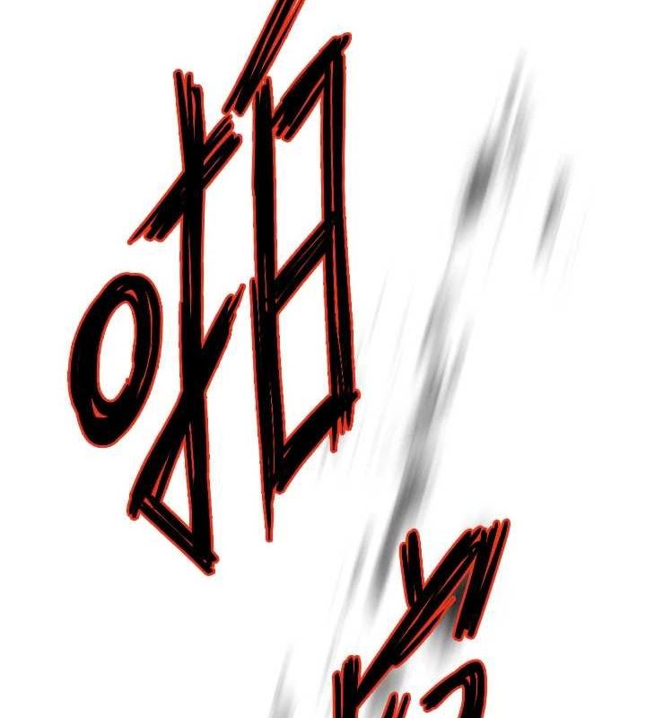 129P - 痒乐多阿姨