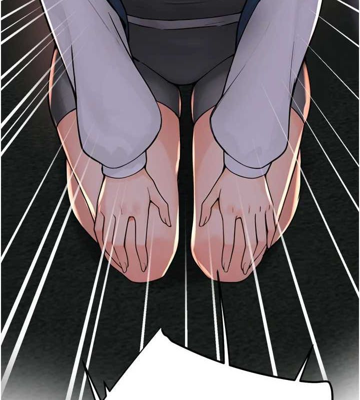 135P - 痒乐多阿姨