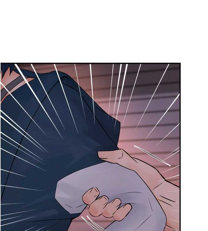 48P - 痒乐多阿姨
