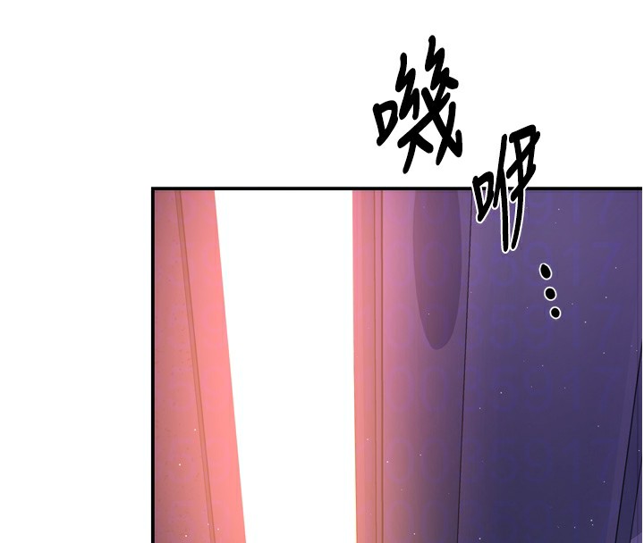 113P - 痒乐多阿姨