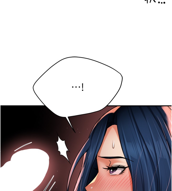127P - 痒乐多阿姨