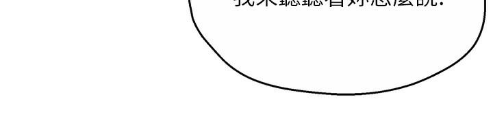 35P - 痒乐多阿姨