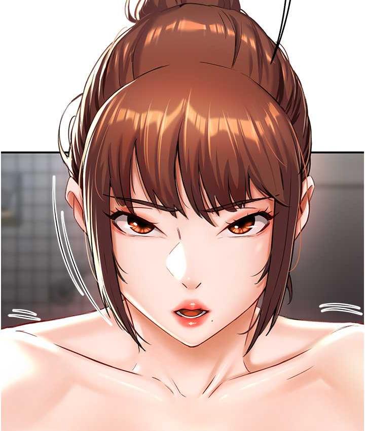 132P - 痒乐多阿姨