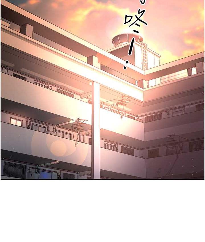 47P - 痒乐多阿姨