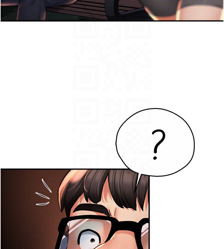 106P - 痒乐多阿姨