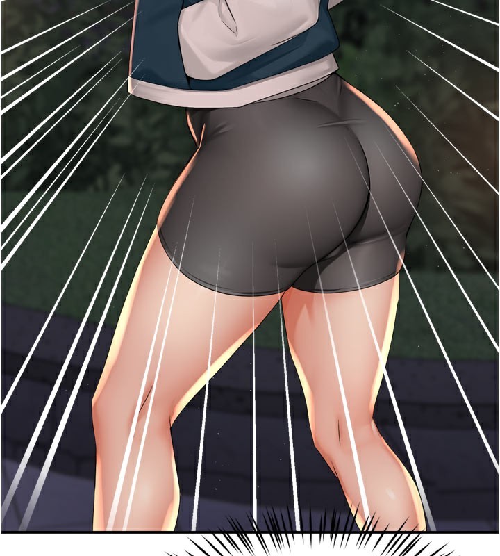109P - 痒乐多阿姨