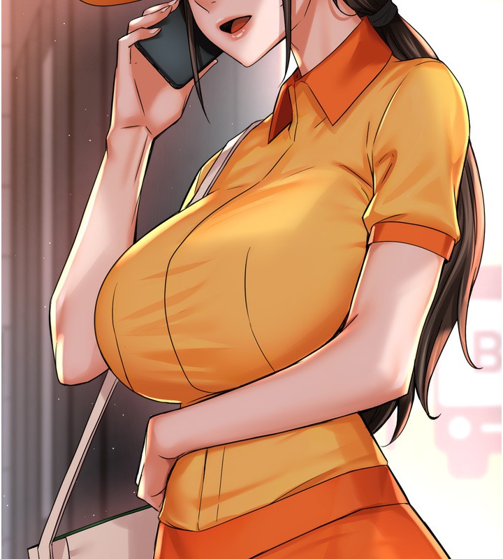 132P - 痒乐多阿姨