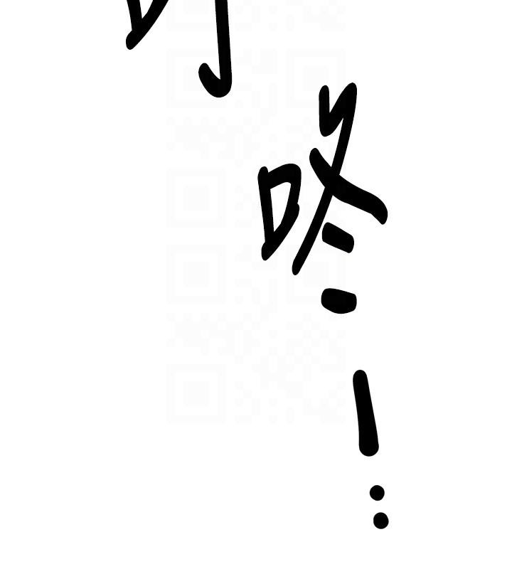 20P - 痒乐多阿姨