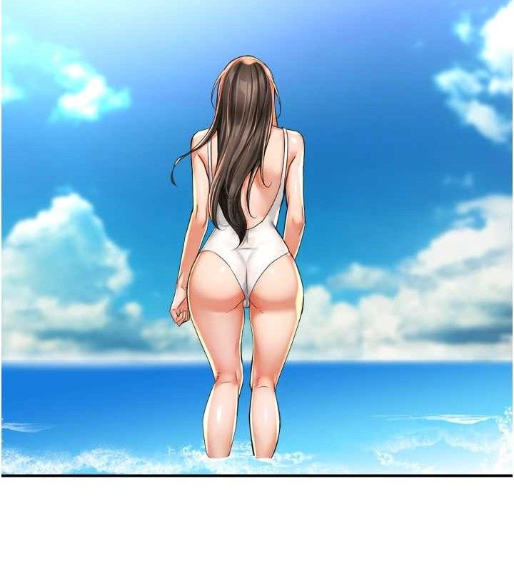 31P - 痒乐多阿姨