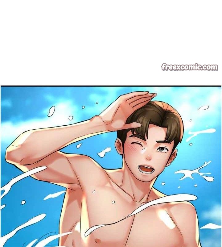 45P - 痒乐多阿姨