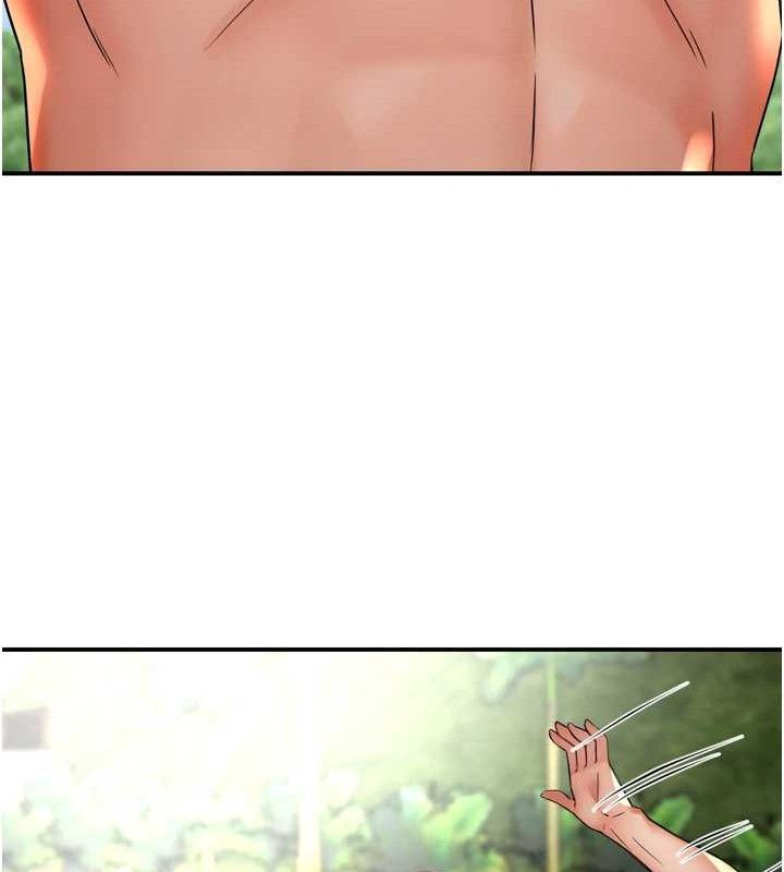 59P - 痒乐多阿姨