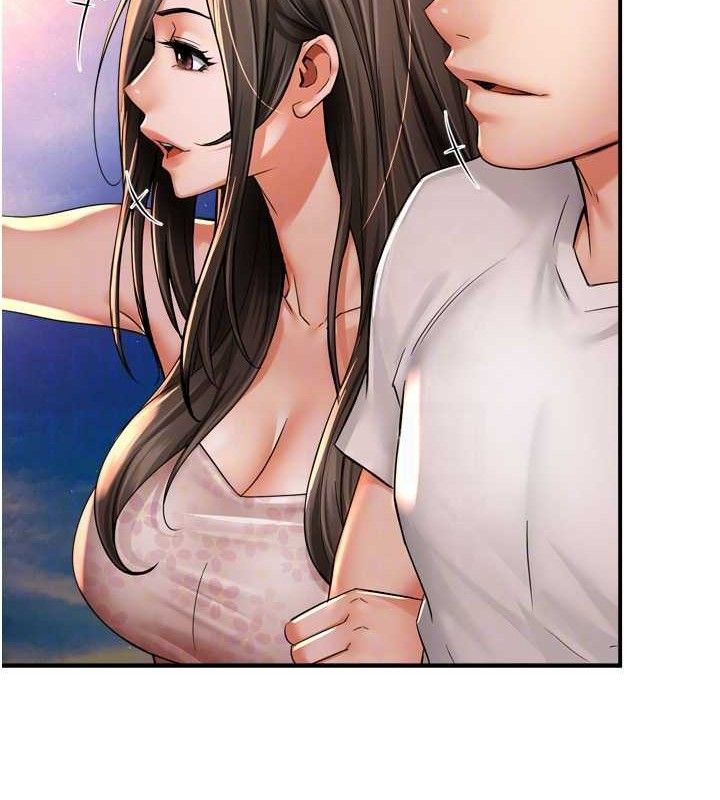 70P - 痒乐多阿姨
