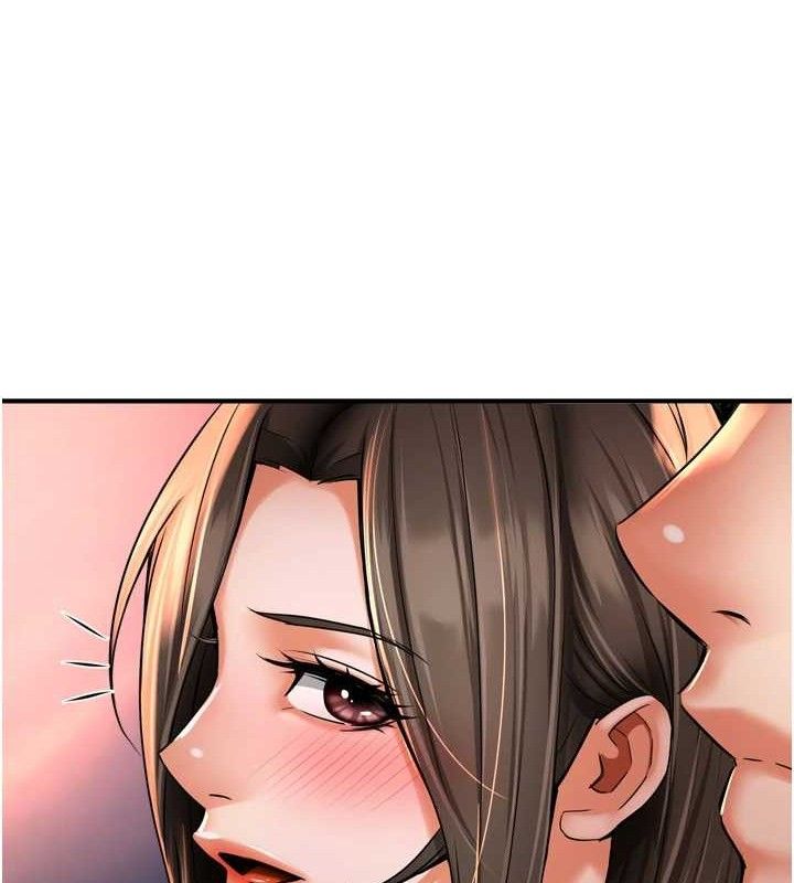 71P - 痒乐多阿姨