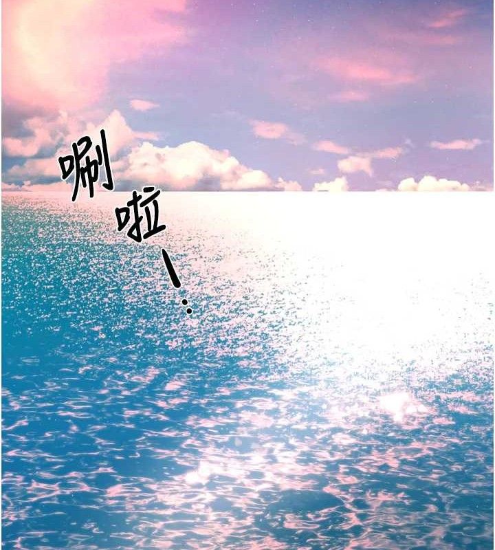 79P - 痒乐多阿姨