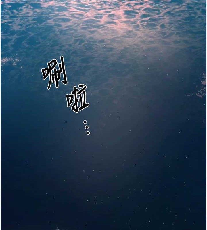 80P - 痒乐多阿姨