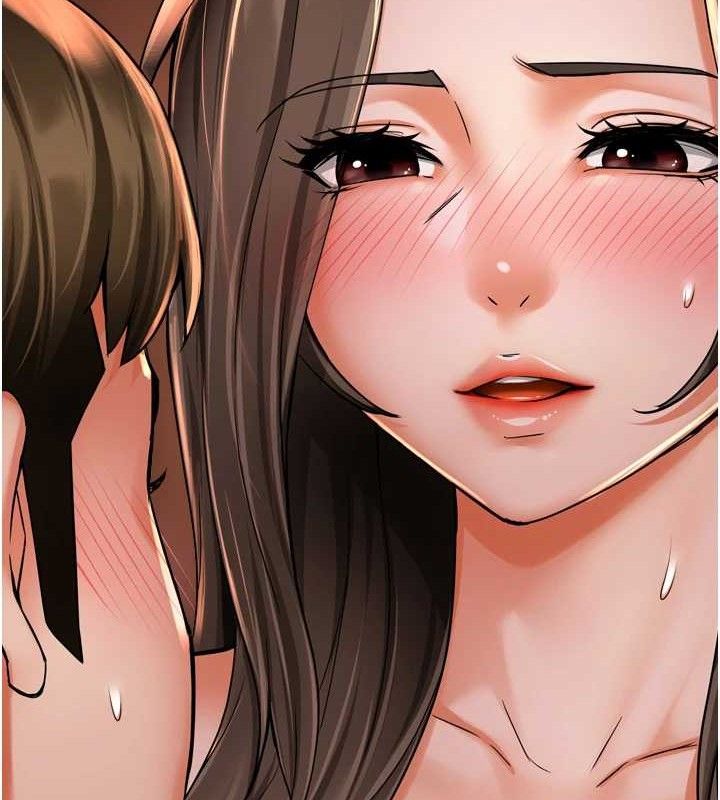 93P - 痒乐多阿姨