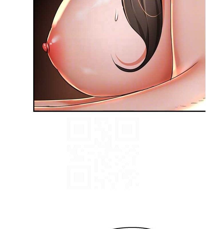 98P - 痒乐多阿姨
