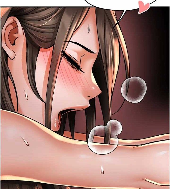 11P - 痒乐多阿姨
