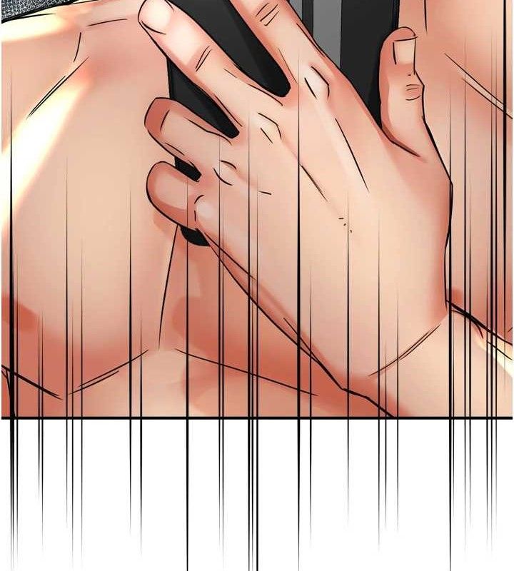 133P - 痒乐多阿姨