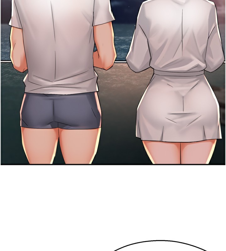 118P - 痒乐多阿姨