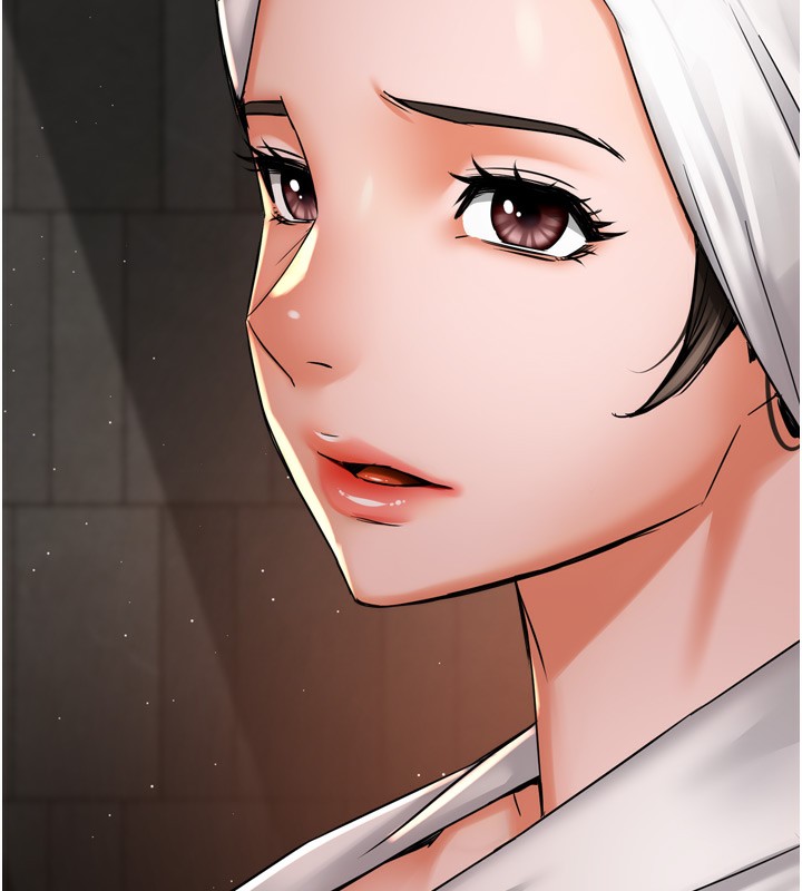 123P - 痒乐多阿姨
