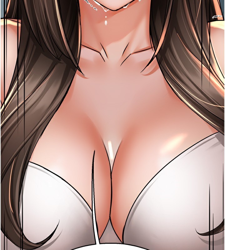 137P - 痒乐多阿姨