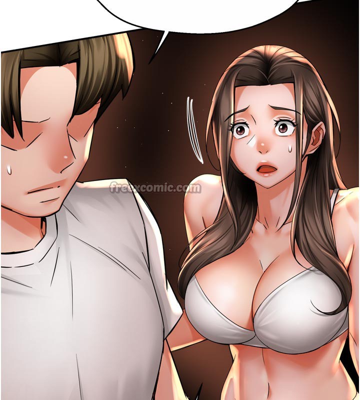 70P - 痒乐多阿姨