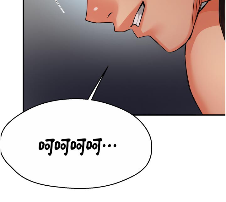 76P - 痒乐多阿姨