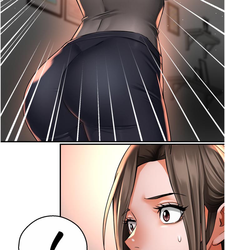 90P - 痒乐多阿姨