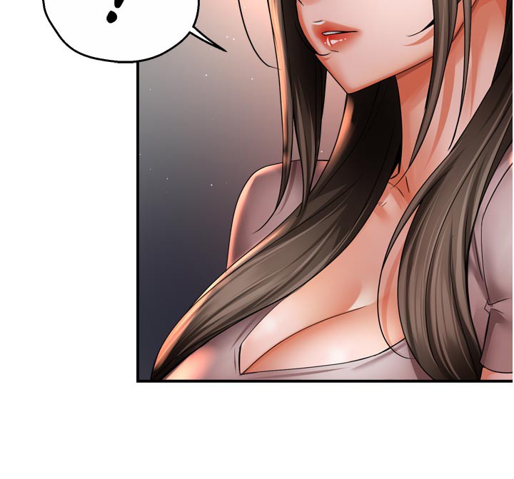 91P - 痒乐多阿姨