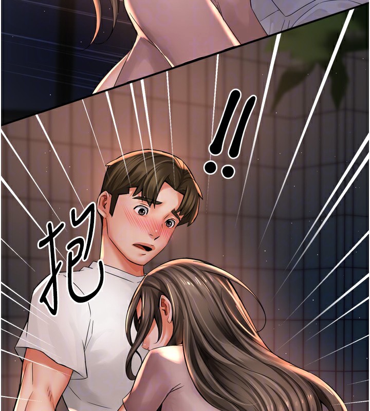 109P - 痒乐多阿姨