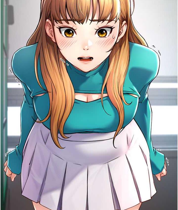 140P - 痒乐多阿姨